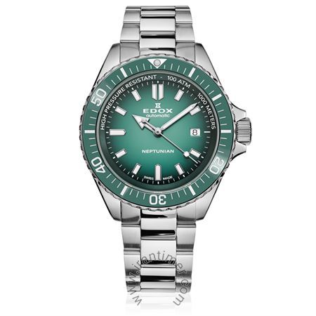 Buy Men's EDOX 80120-3VM-VDN1 Watches | Original