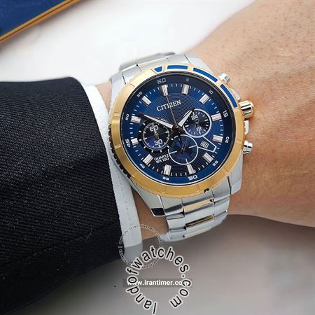 شراء ساعة معصم رجالیه سیتیزن(CITIZEN) AN8206-53L كلاسيك | | | الأصلي