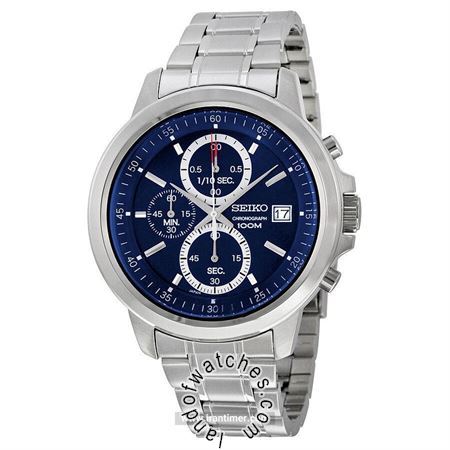 Buy Men's SEIKO SKS443J1 Classic Watches | Original