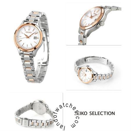 Buy Women's SEIKO STPX096 Classic Watches | Original