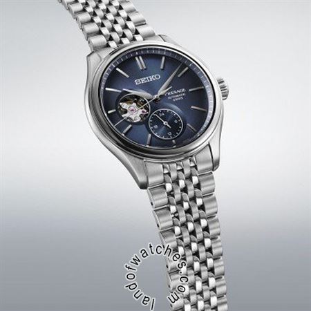 Buy Men's SEIKO SPB527J1 Classic Watches | Original