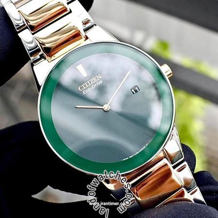 Buy CITIZEN AU1064-85X Watches | Original