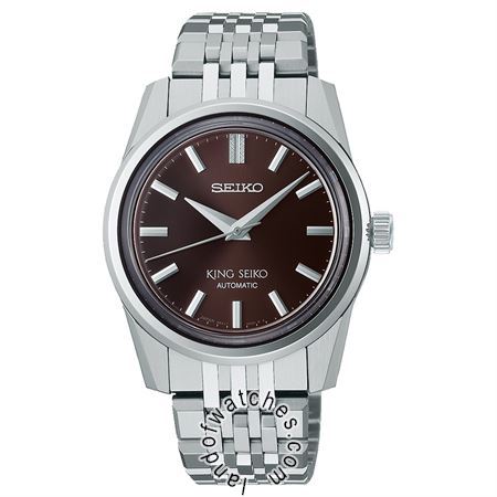 Buy SEIKO SPB285 Watches | Original