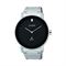 Men's SEIKO BE9180-52E Watches