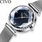  CIVO 8116C Fashion Watches