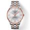 Men's TISSOT T099.407.22.038.02 Classic Watches