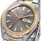 Men's Women's SEIKO SUR348P1 Classic Watches