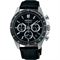 Men's SEIKO SBTR021 Classic Watches
