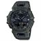  CASIO GBA-900UU-3A Watches