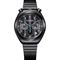 Men's CITIZEN AN3669-52E Classic Watches