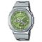 ساعة معصم رجالیه کاسیو(CASIO) GM-2110D-3ADR