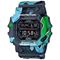 Men's CASIO GX-56SS-1DR Sport Watches