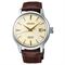  SEIKO SRPC99 Watches