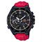 Men's CASIO ECB-10HR-1ADR Classic Watches