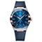 Men's OMEGA 131.23.41.21.03.001 Watches