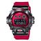 Men's CASIO GM-6900B-4DR Sport Watches