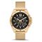 Men's MICHAEL KORS MK8867 Watches