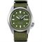 ساعة معصم رجالیه سیکو(SEIKO) SRPE65K1