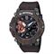  CASIO GA-2200MFR-5A Watches
