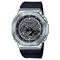  CASIO GM-2100-1A Watches