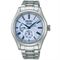 Men's SEIKO SPB267J1 Classic Watches