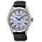 Men's SEIKO SPB319J1 Classic Watches