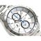 ساعة معصم رجالیه سیکو(SEIKO) SNDB51P1