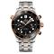 Men's OMEGA 210.20.44.51.01.001 Watches