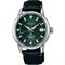 Men's SEIKO SPB245J1 Classic Watches