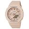  Women's CASIO GMA-S2100-4A Watches