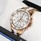  Women's SEIKO SNDW98P1 Classic Watches
