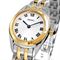  Women's SEIKO SWR038P1 Classic Watches