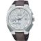 Men's SEIKO SSJ019J1 Sport Watches