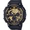 Men's CASIO MCW-200H-9AVDF Sport Watches