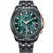 Men's CITIZEN AT9128-87X Sport Watches