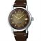 Men's SEIKO SRPF43J1 Classic Watches