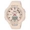 CASIO BSA-B100-4A1 Watches