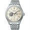 Men's SEIKO SPB469J1 Classic Watches