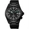 Men's SEIKO SPB337J1 Classic Watches