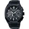 Men's SEIKO SSJ015J1 Classic Watches