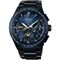 Men's SEIKO SSH121J1 Sport Watches