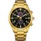 Men's CITIZEN CA7022-87E Classic Watches