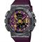 Men's CASIO GM-110CL-6ADR Sport Watches