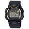  CASIO W-735H-1A2V Watches
