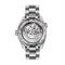 Men's OMEGA 215.30.44.21.04.001 Watches