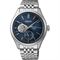 Men's SEIKO SPB527J1 Classic Watches