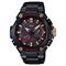 Men's CASIO MRG-G1000B-1A4 Watches