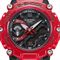  CASIO GA-2200SKL-4A Watches