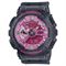  Women's CASIO GMA-S110NP-8A Watches
