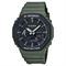Men's CASIO GA-2110SU-3ADR Sport Watches